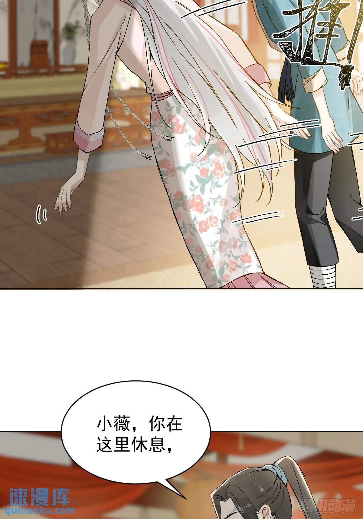 034 狗笼20