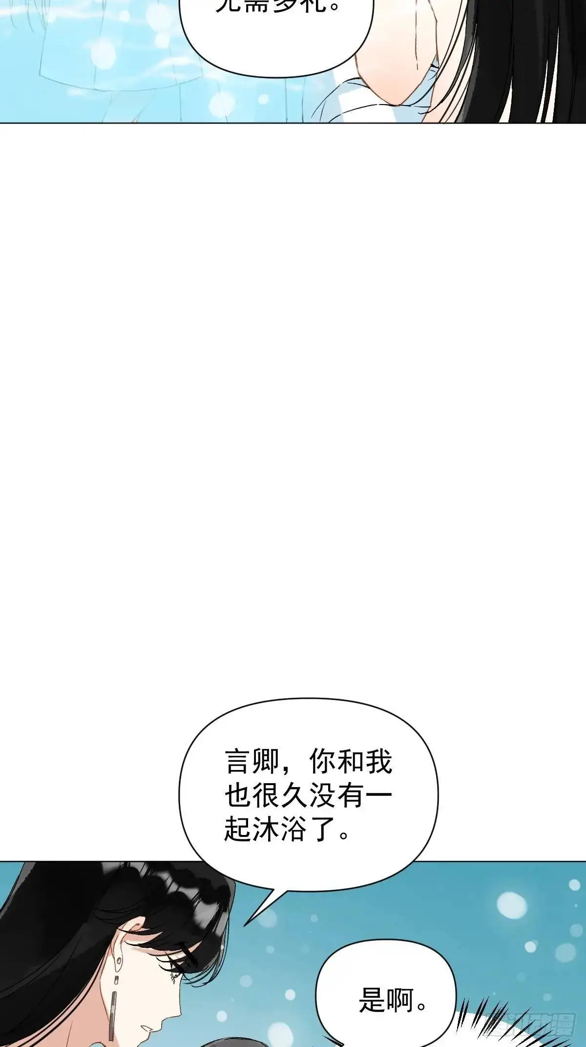 046 亲自来要奖励13