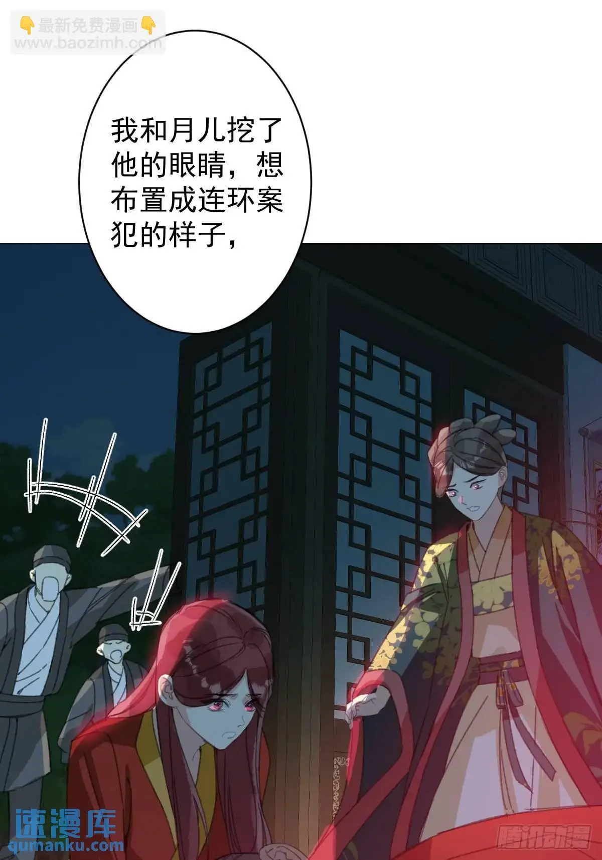 044 答应一个人21
