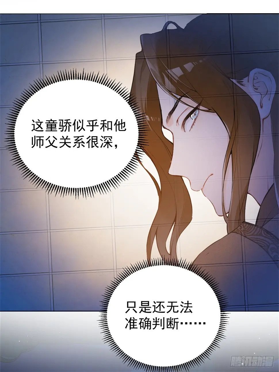 06 奖励4