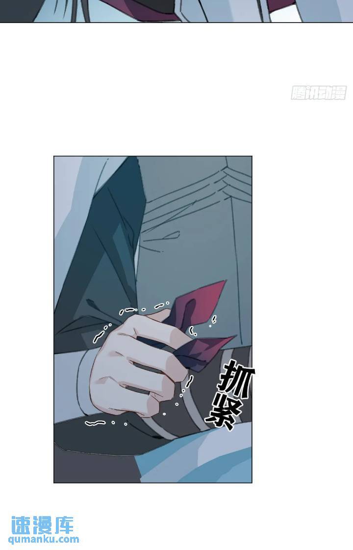 031 山村鬼事31