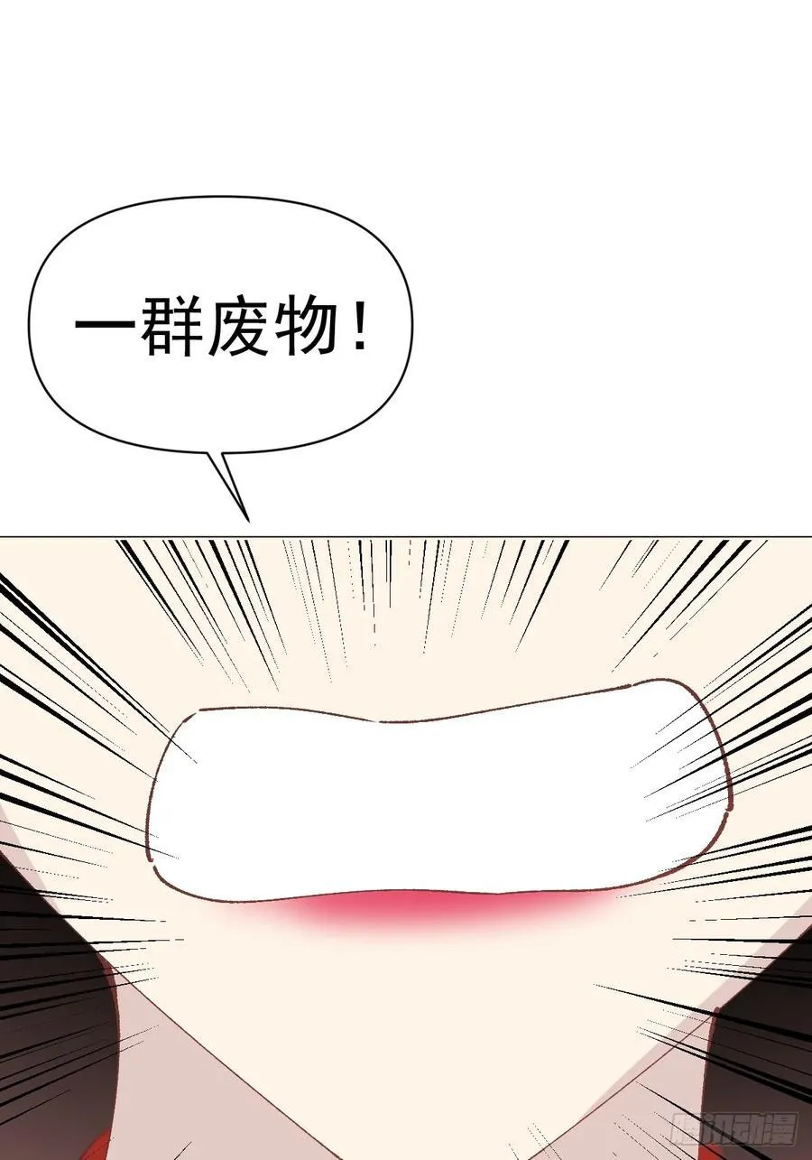 67 奖励37