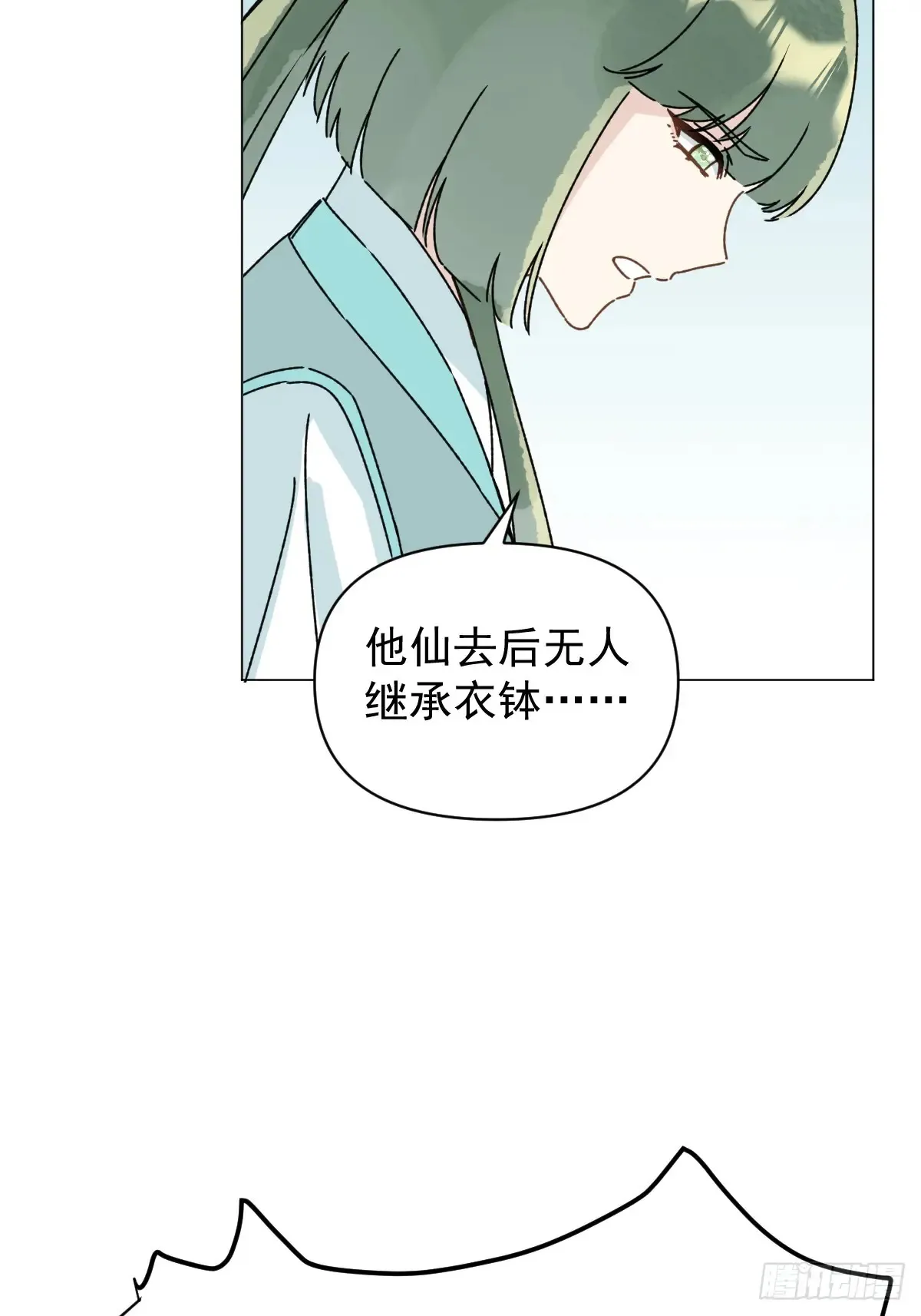 059 甜的32