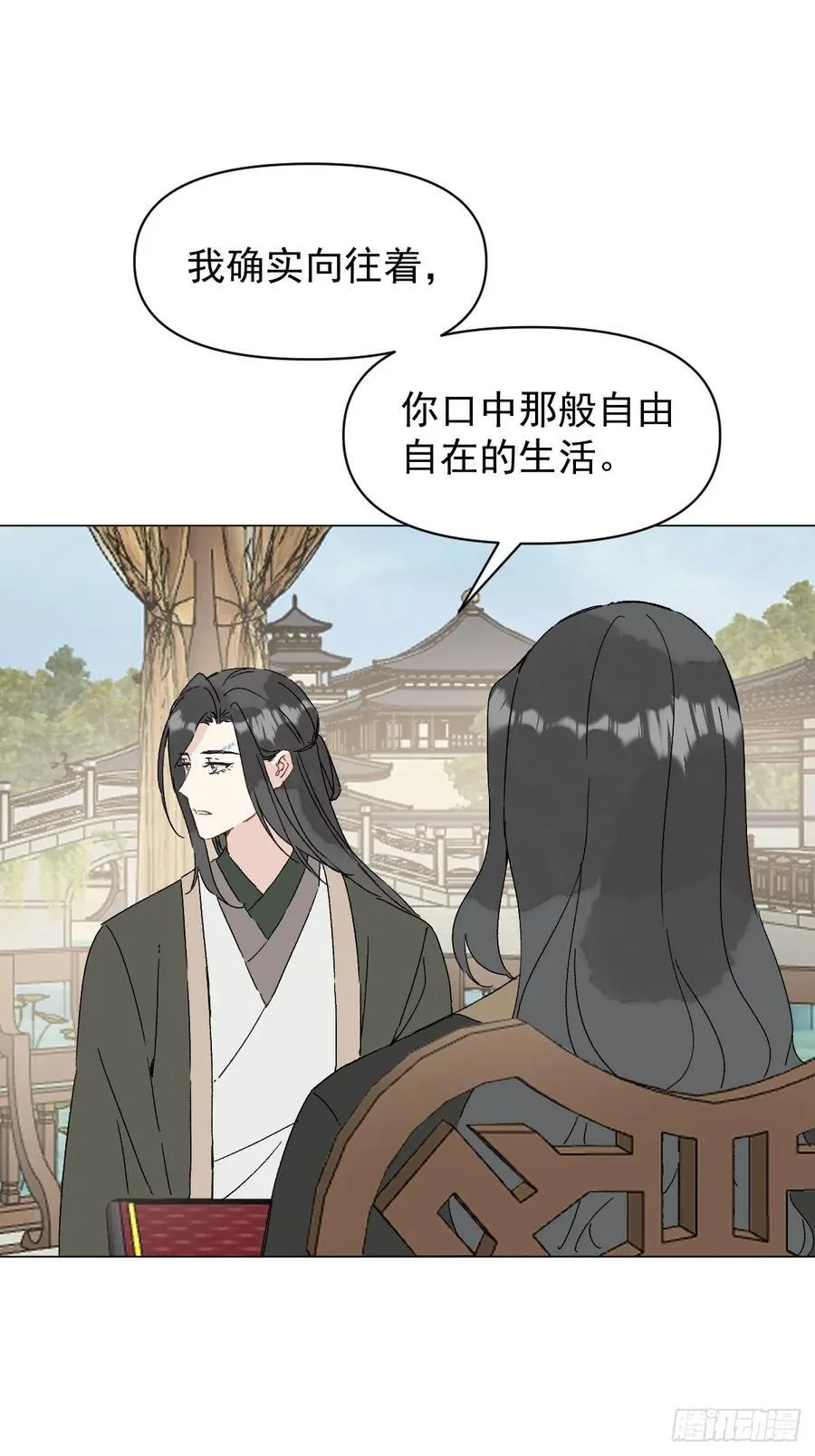 67 奖励2