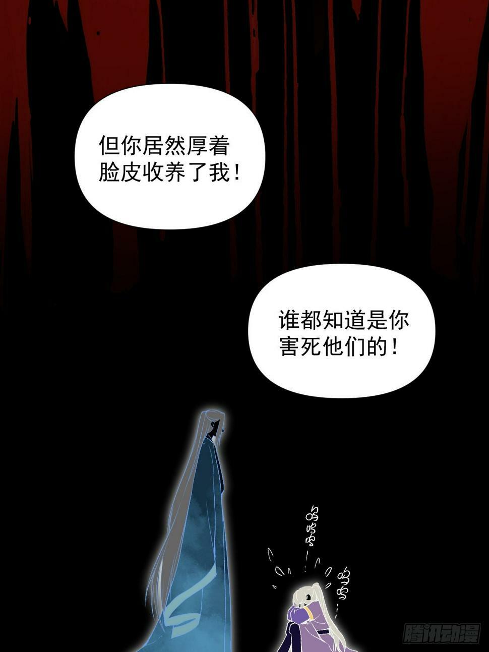 09 你摸摸看31