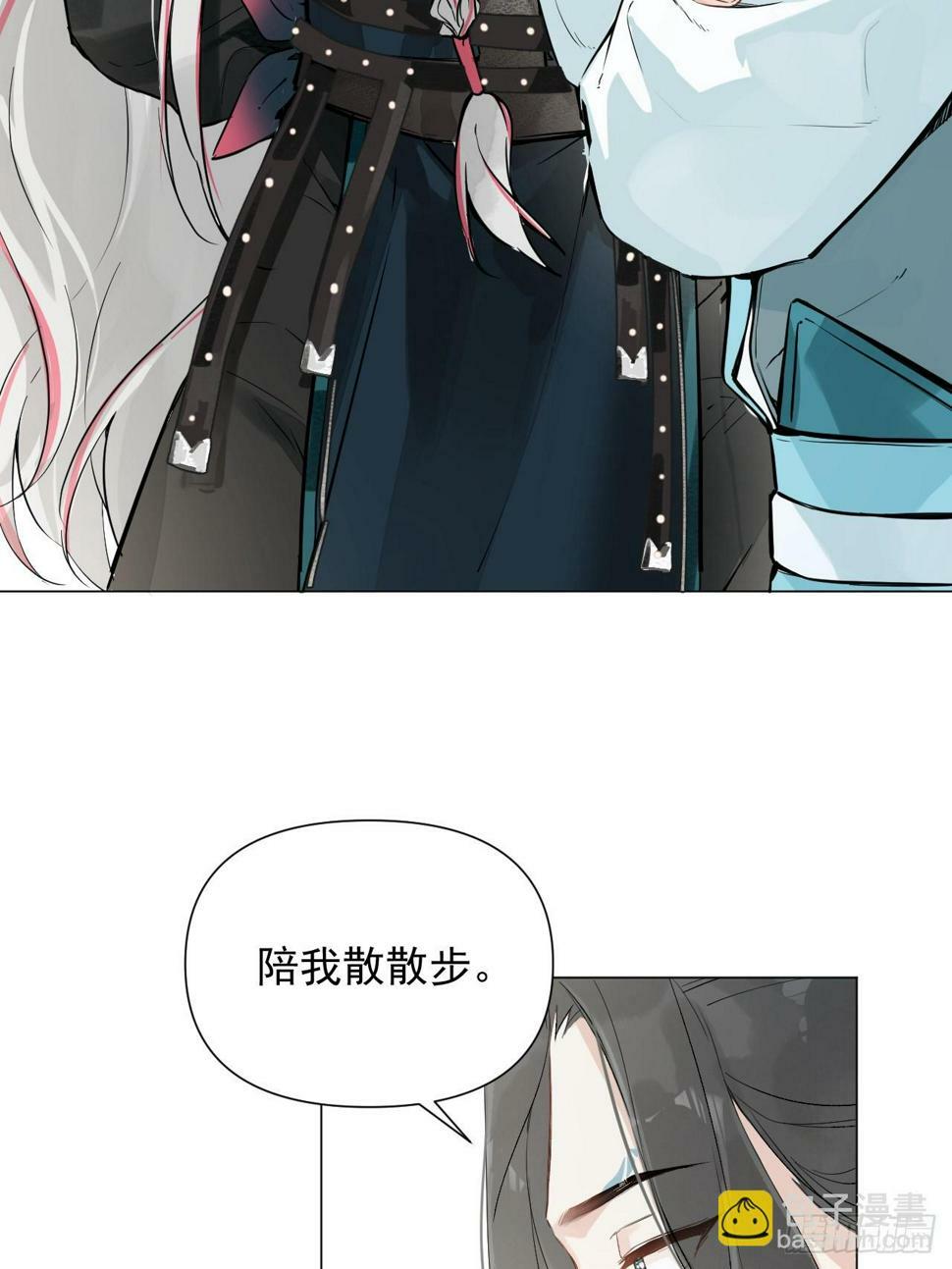 010 他敢扑倒我？！26