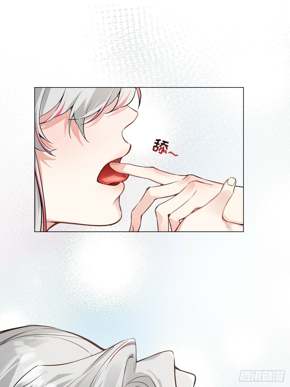 012 猎物36