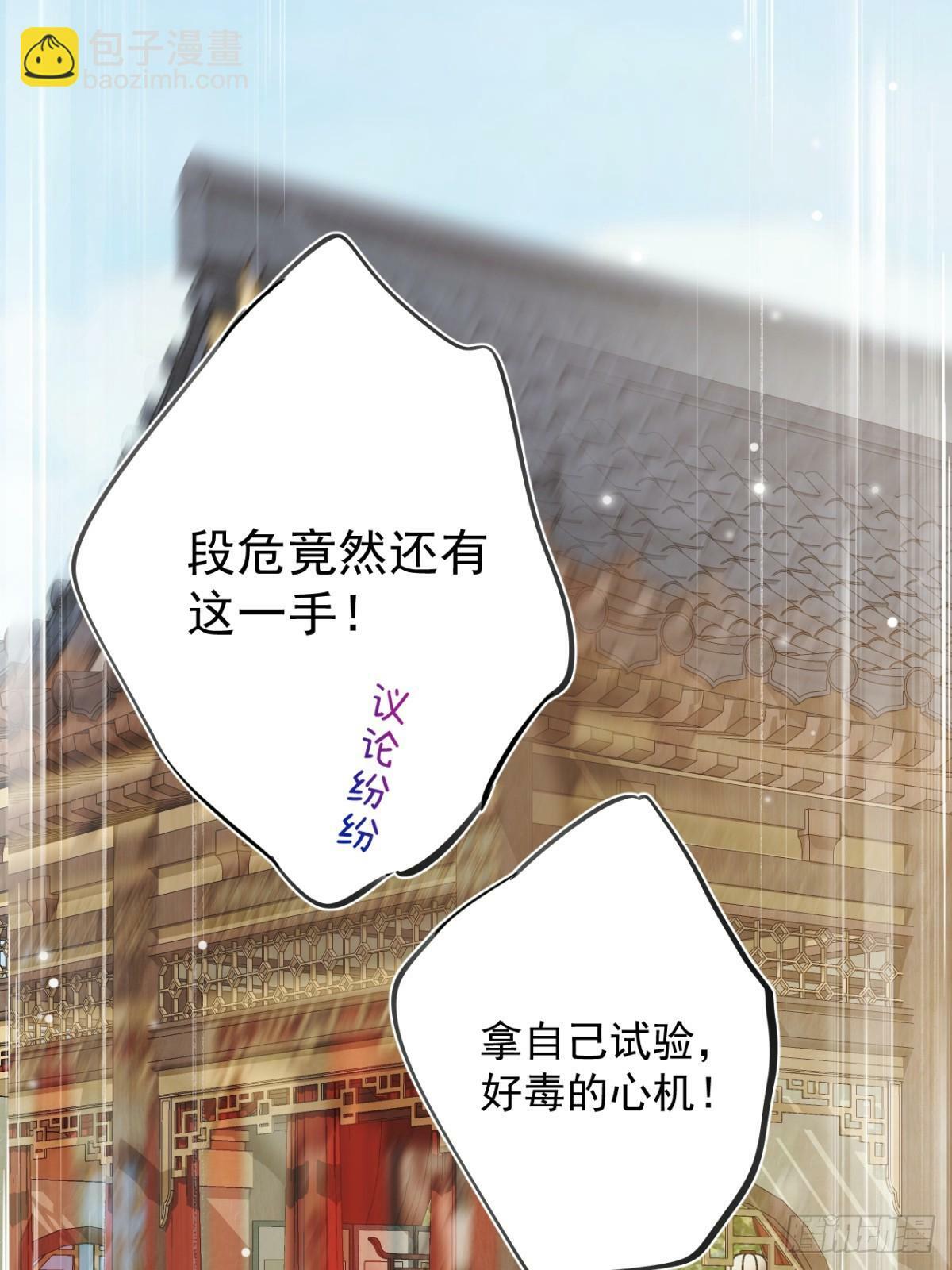 04 利用你的身体2