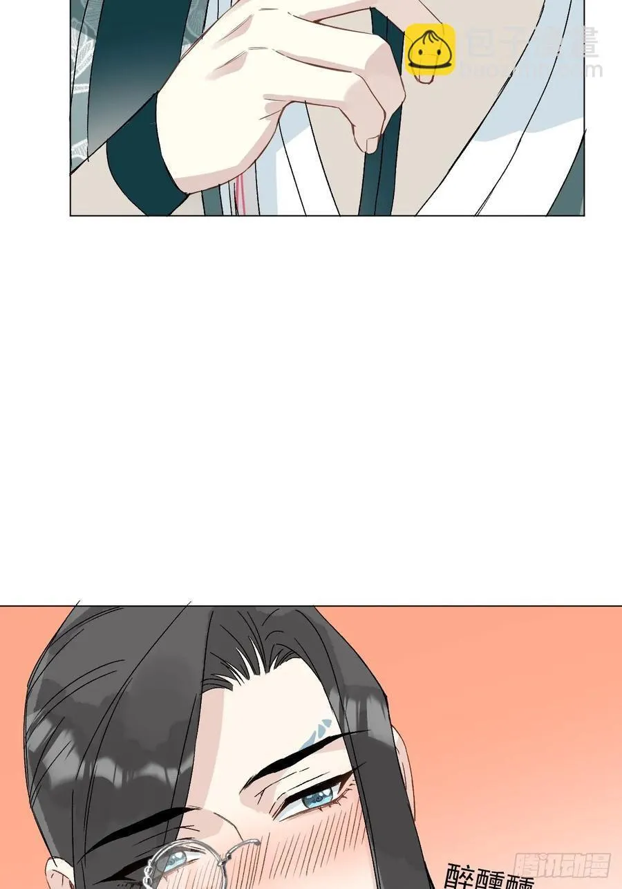 050 疯狗19
