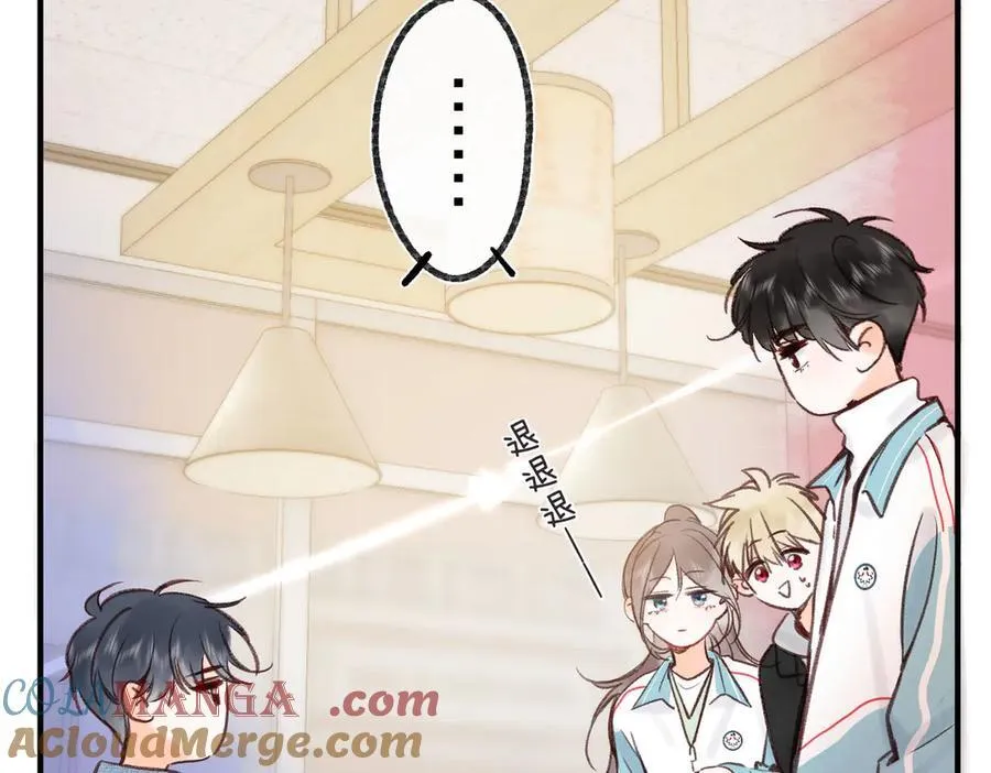 第47话 南北校霸激情碰撞？54