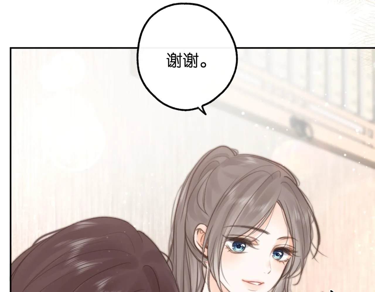 第12话 她的另一面67
