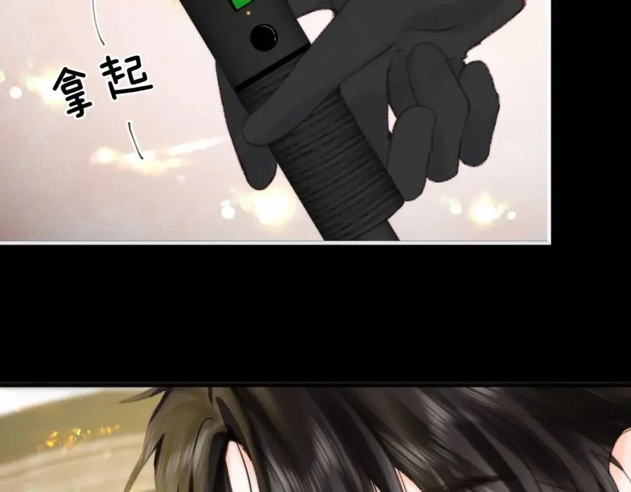 第36话 不寻常的夜31