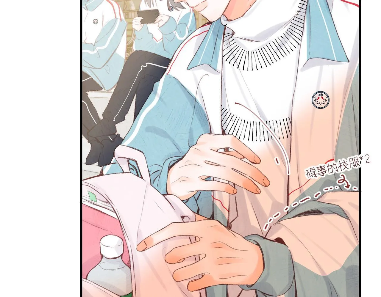 第45话 硬核表白48