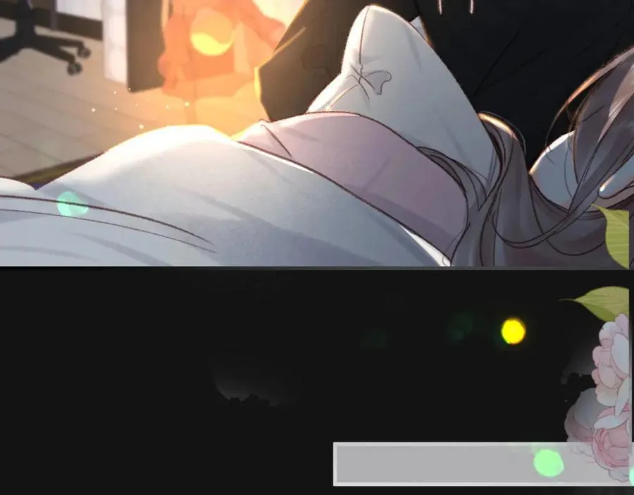 第38话 留宿79