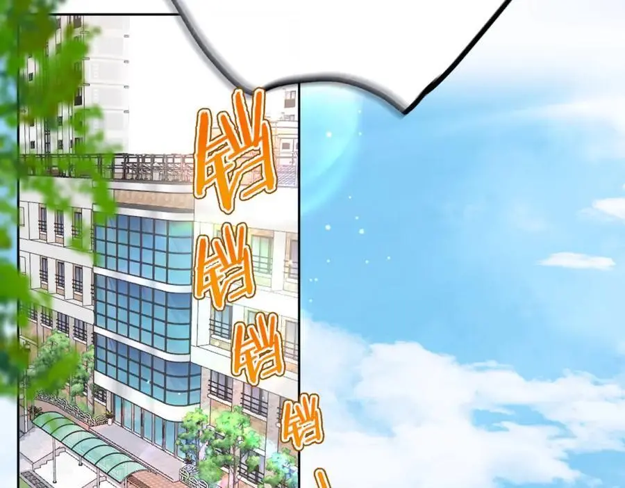 第19话 小林教你学物理～????27