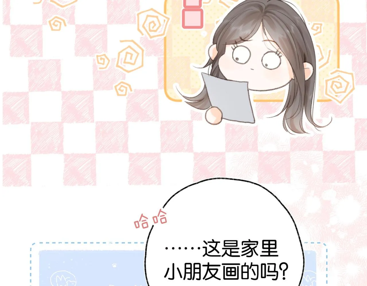 第2话 小奶猫27