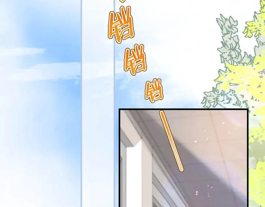 第17话 第一个巴掌86