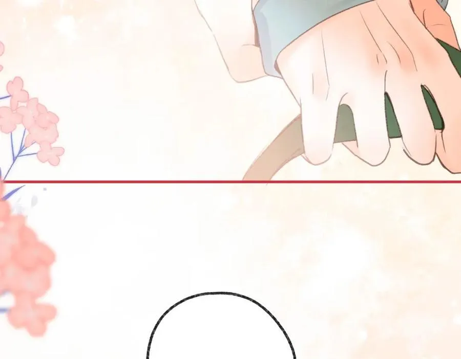 第32话 沈倦挨揍？18