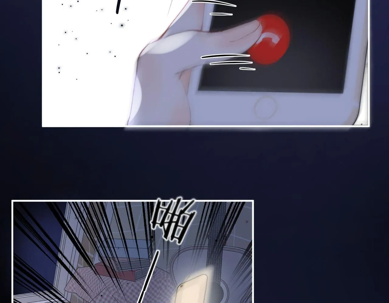 第10话 你想怎么跟我相亲相爱？4