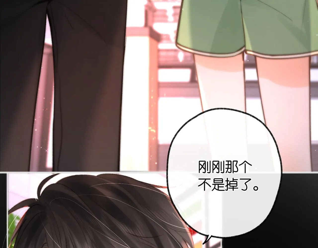 第5话 社会哥的好心78