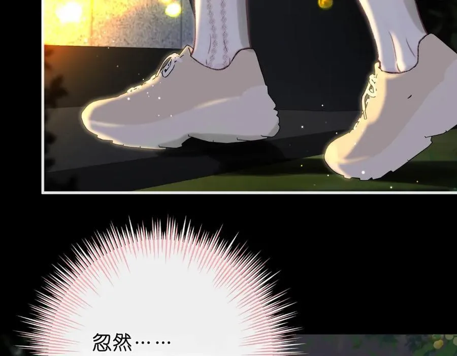 第36话 不寻常的夜7