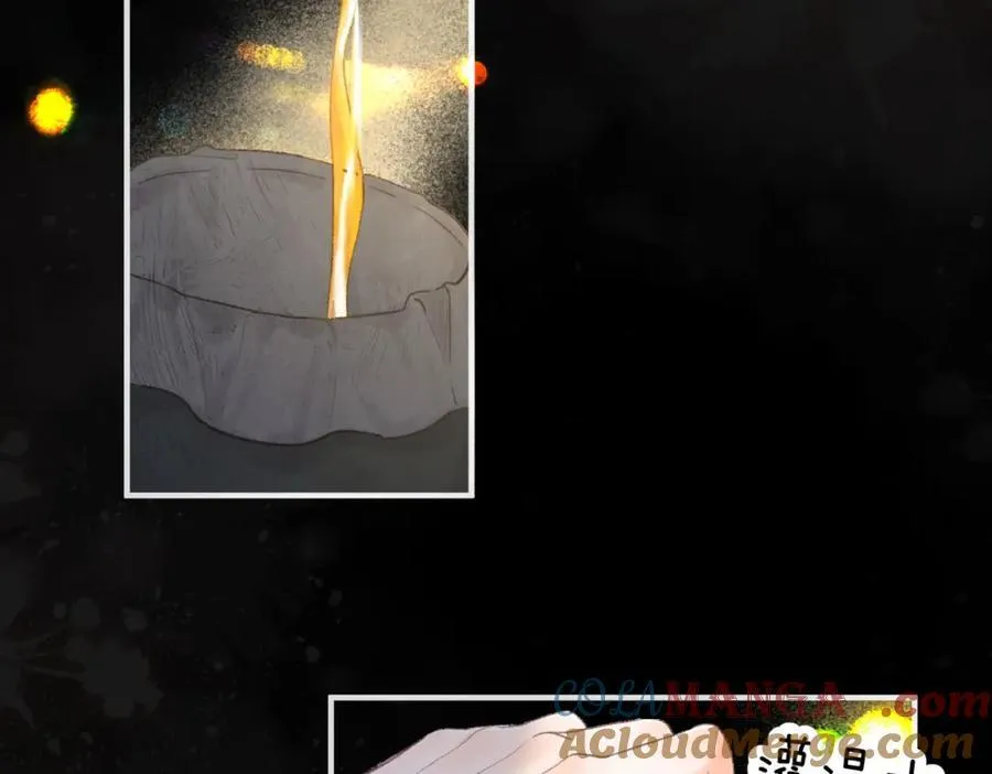 第37话 醉醺醺的她33