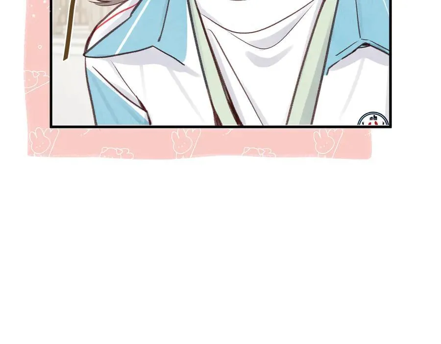 第47话 南北校霸激情碰撞？86