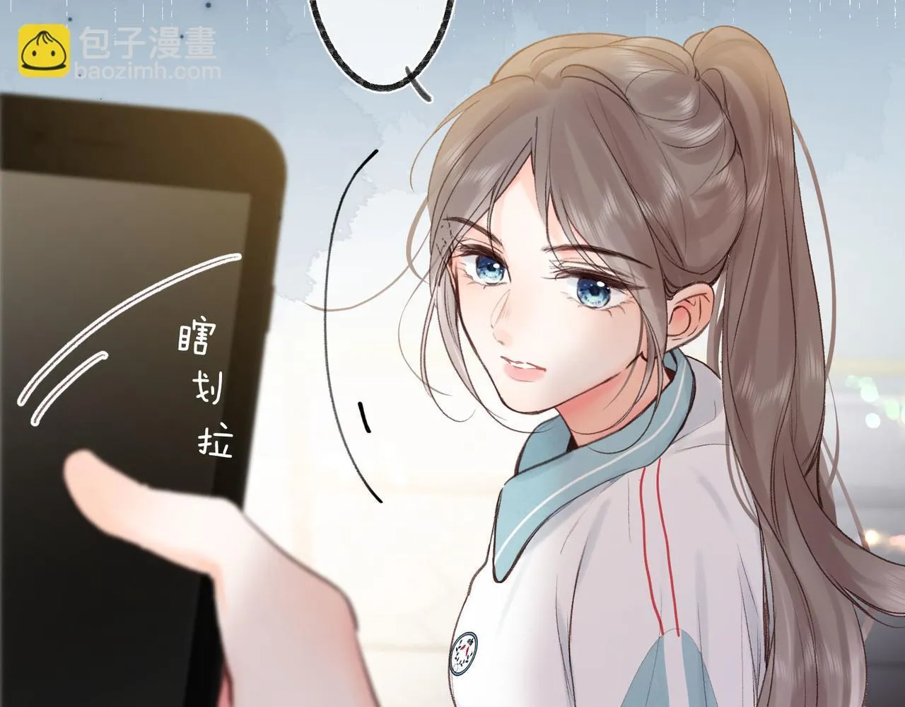 第49话 只是同桌？64