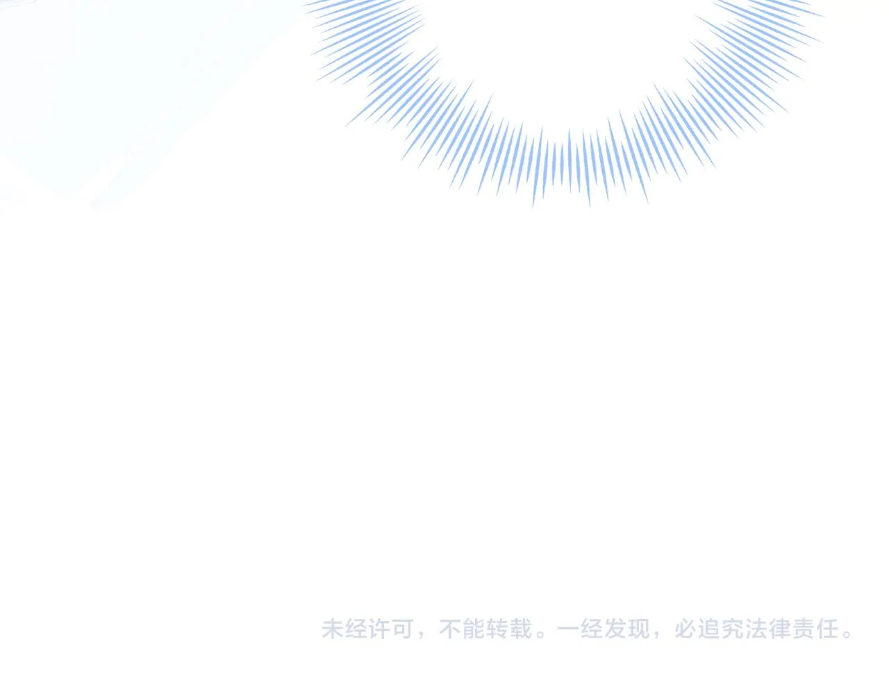 第5话 社会哥的好心118
