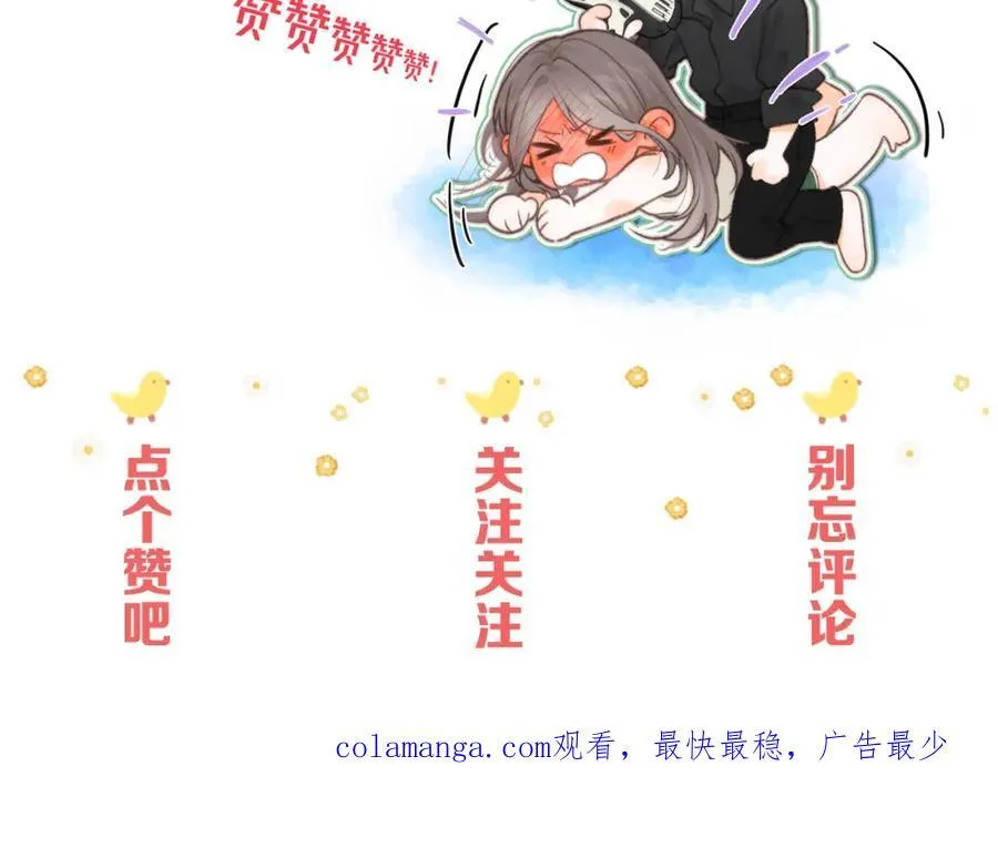 第35话 来吧118