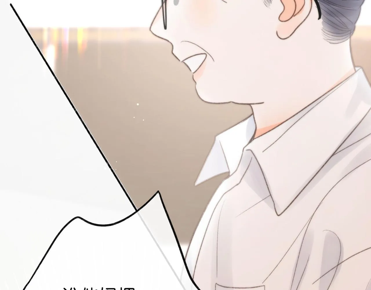 第6话 第三次相遇43