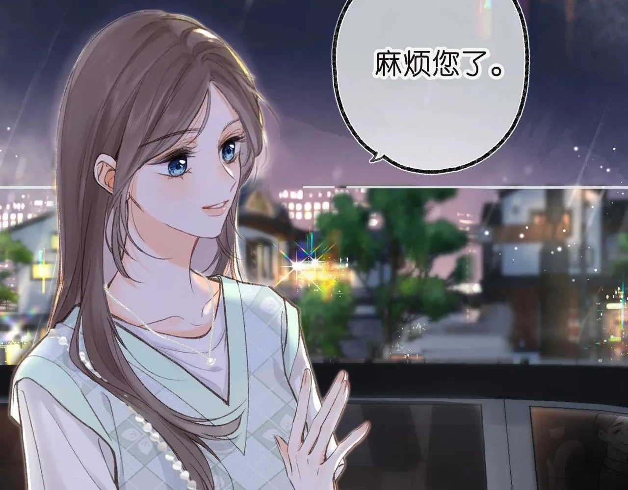 第3话 噩梦9