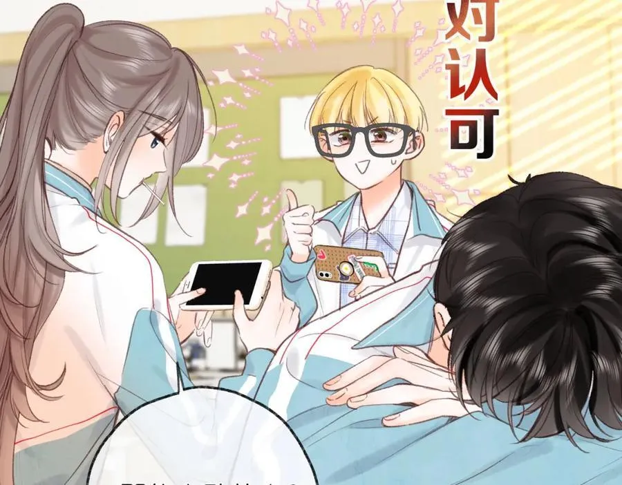 第35话 来吧22