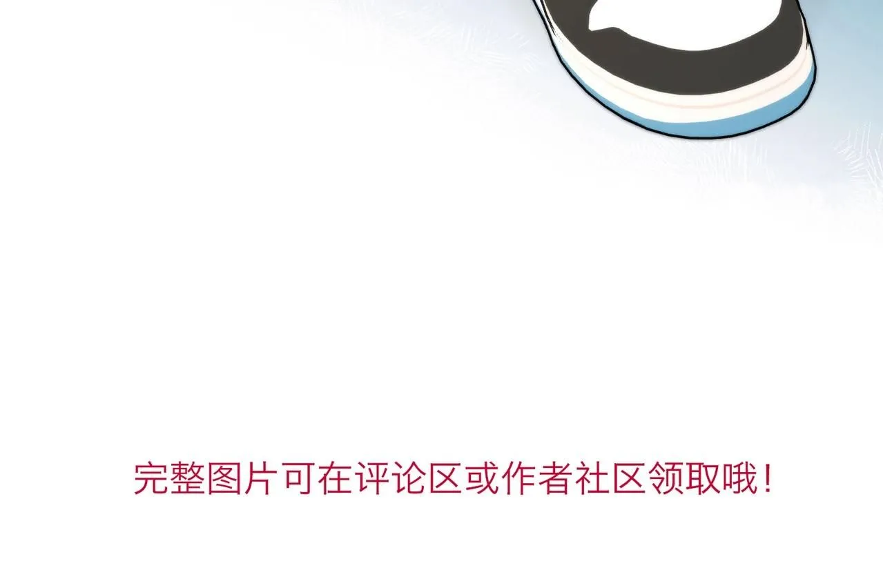 第4期 给倦爷设计纹身！13