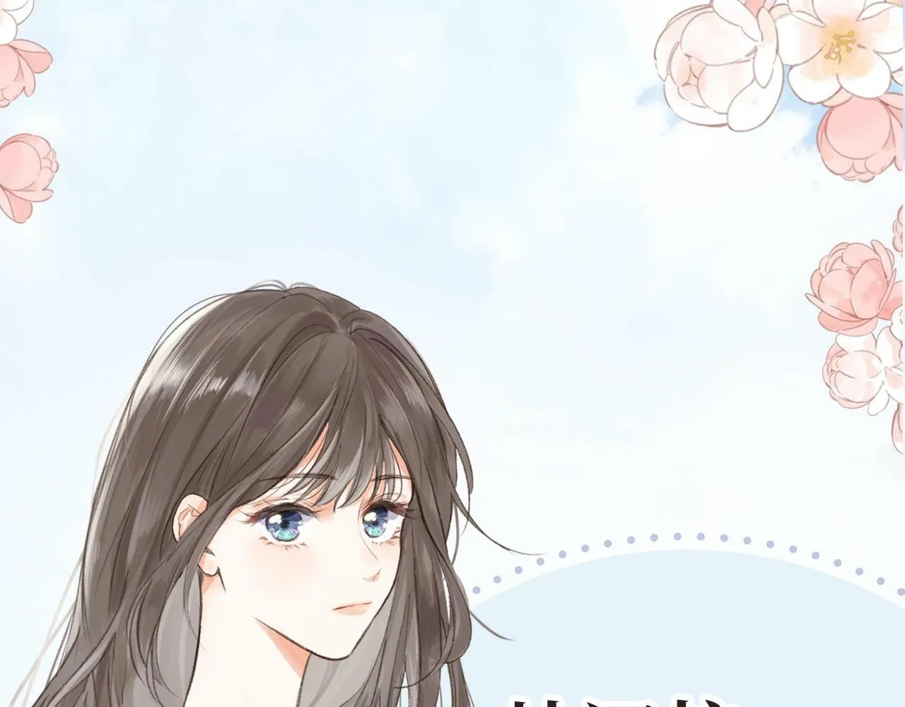 人物介绍3