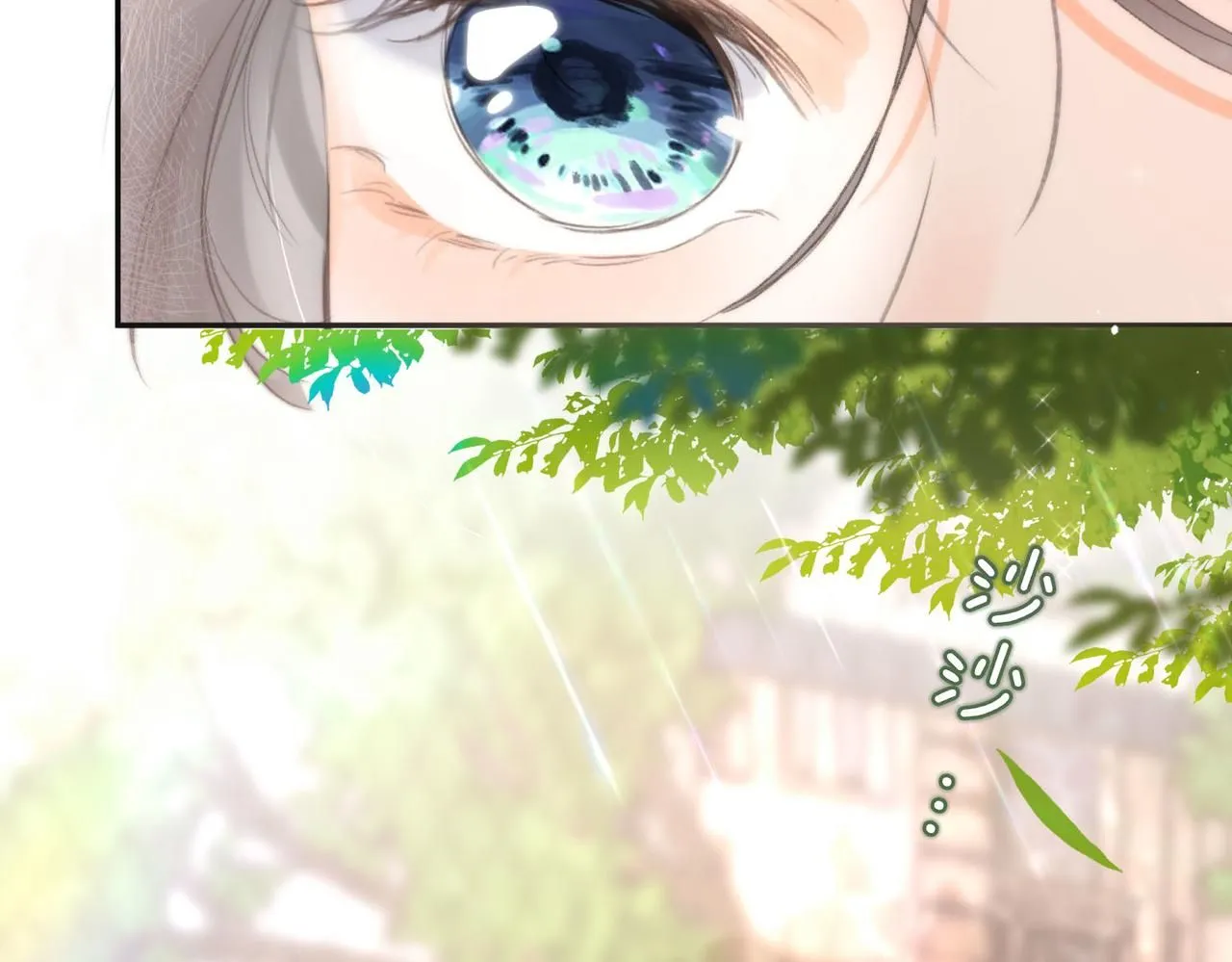 第8话 荷尔蒙时刻100