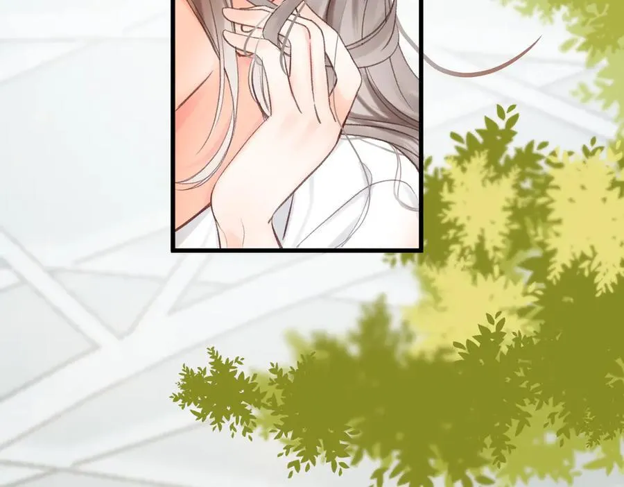第41话 现在还有你了55