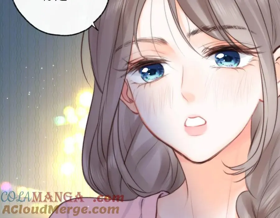 第37话 醉醺醺的她45