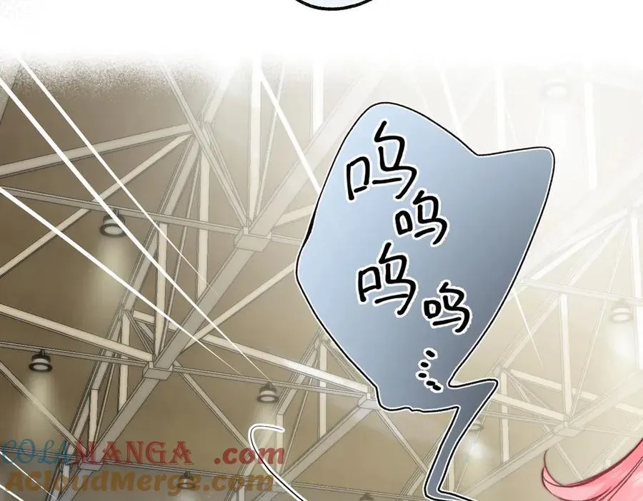 第44话 见不得她疼72