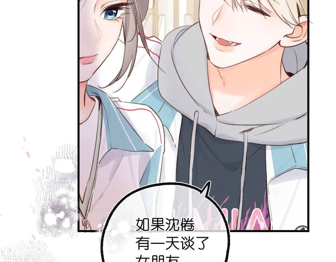 第48话 试探68