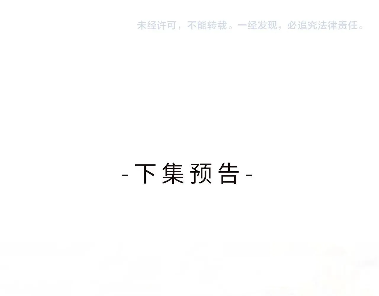 第1话 接客166
