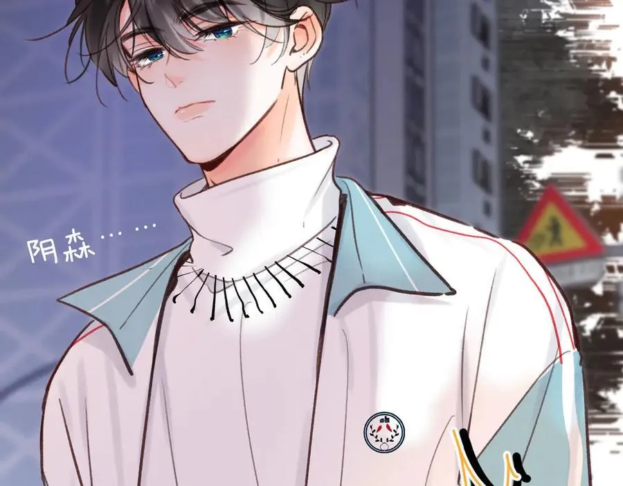 第47话 南北校霸激情碰撞？35