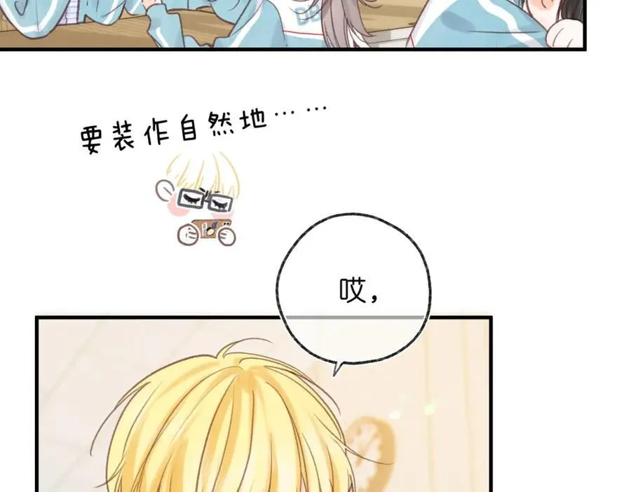 第35话 来吧10