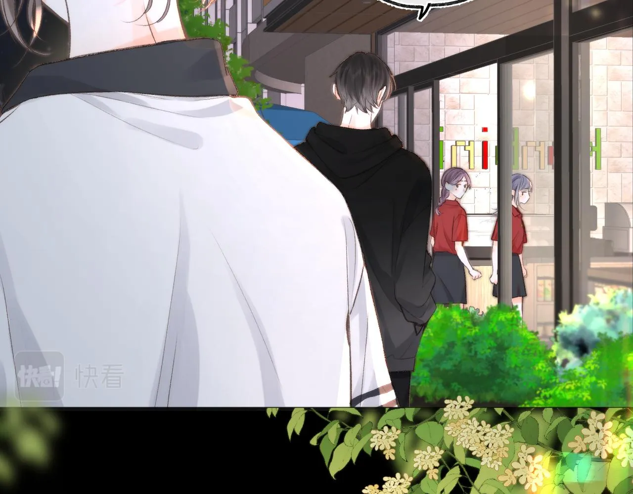 第5话 社会哥的好心38