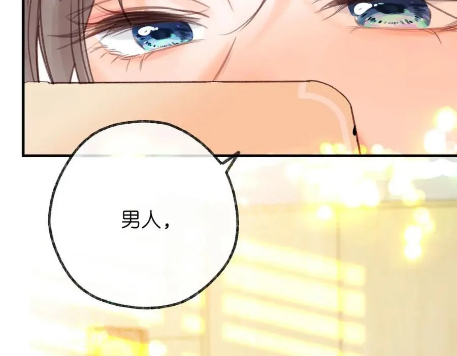 第35话 来吧27