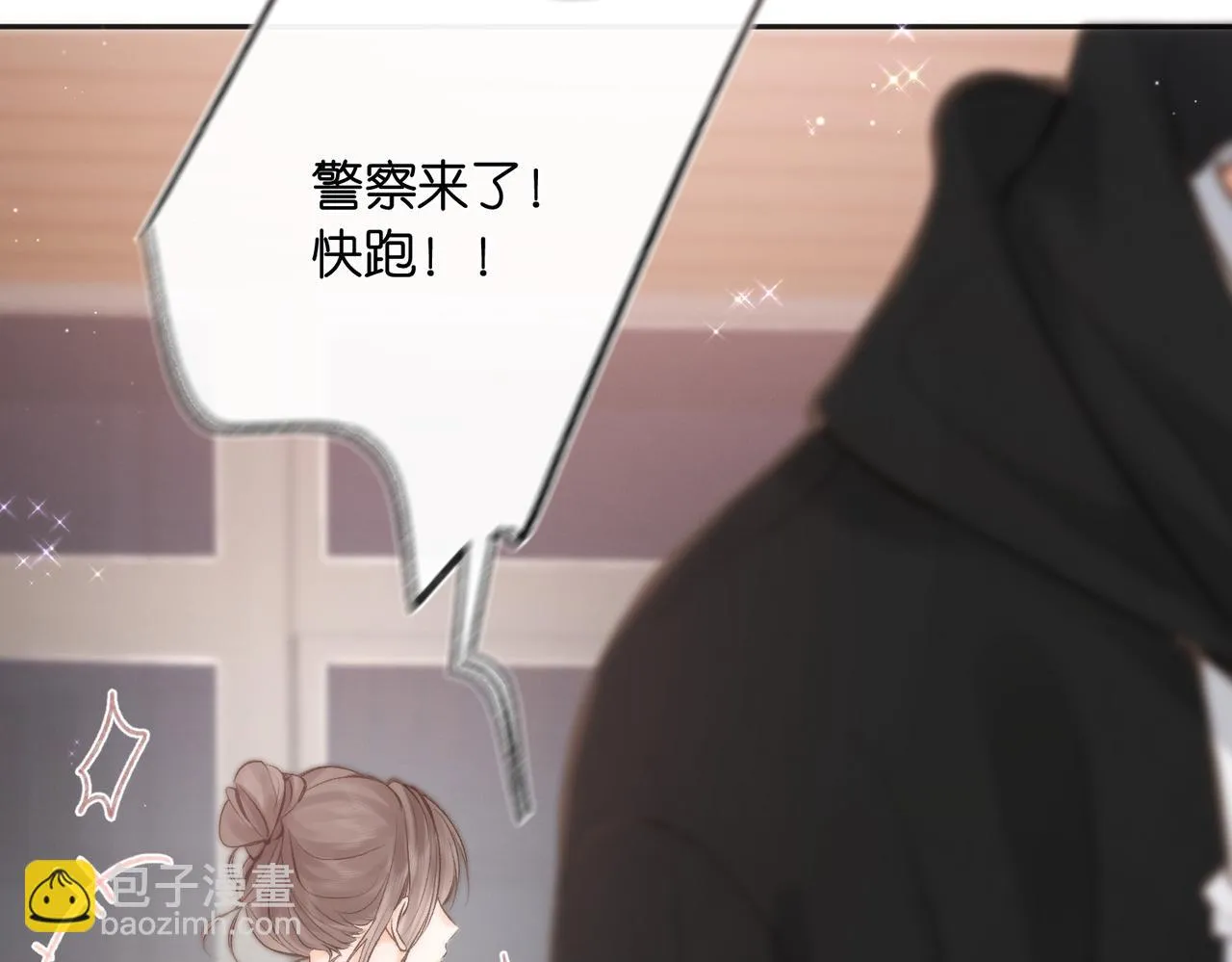 第5话 社会哥的好心56
