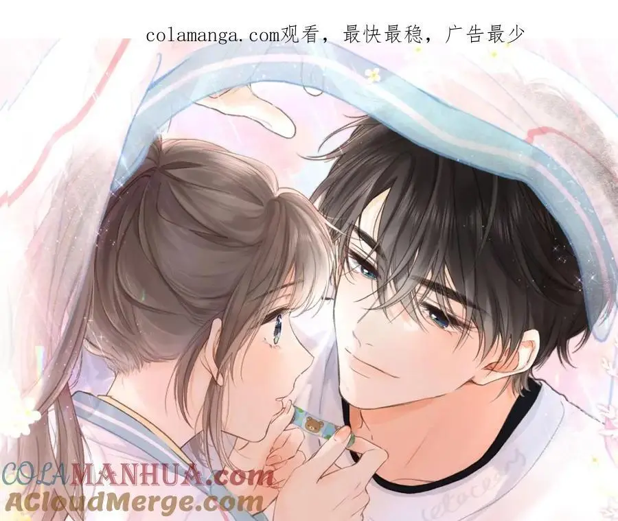 第26话 沈倦心疼啦0