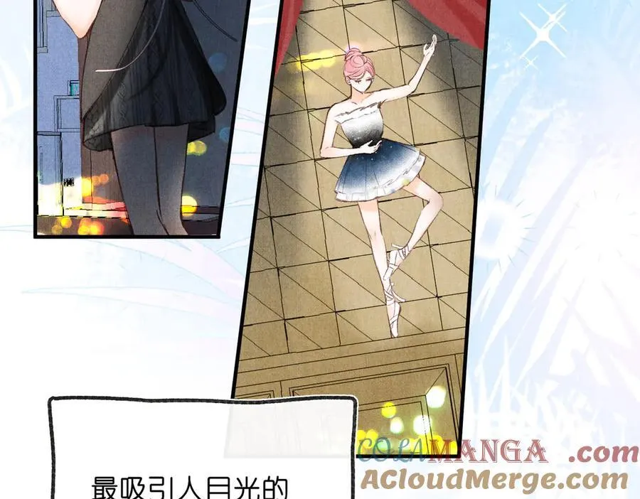 第44话 见不得她疼28