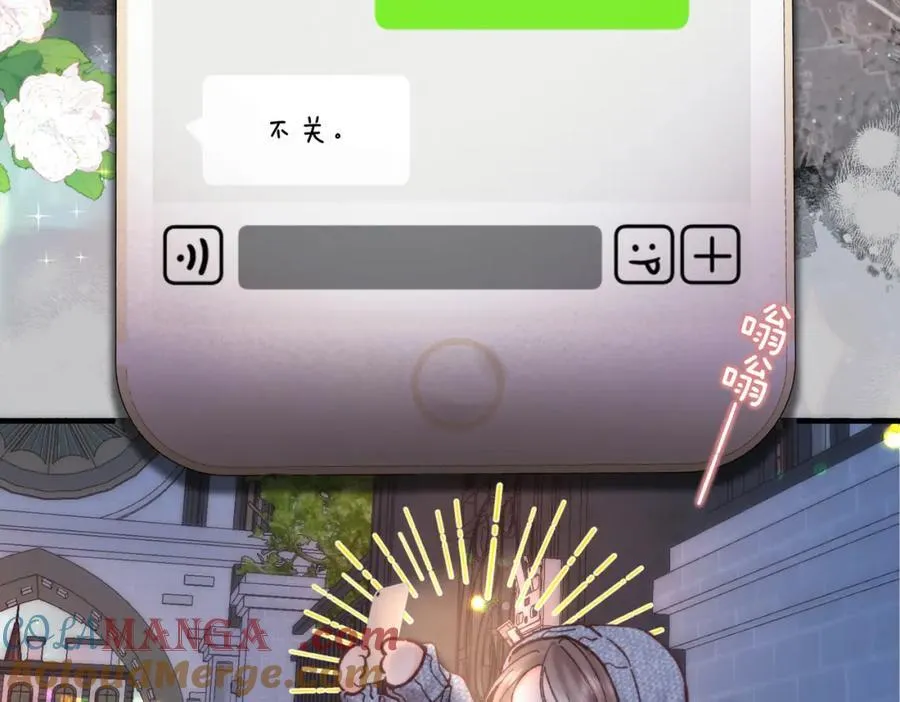 第35话 来吧108