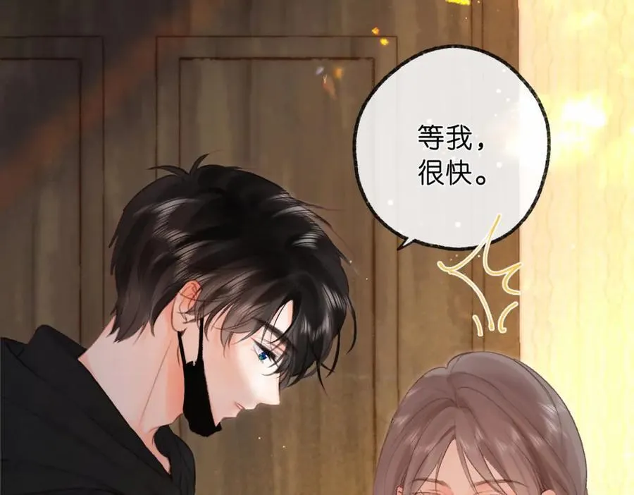 第36话 不寻常的夜17